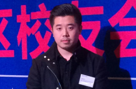 Tiger Liu (MSc Computing 2012)
