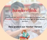 hawkerlink