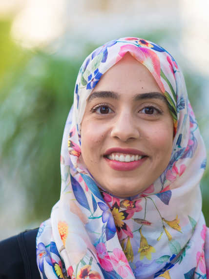 Eman Maali portrait photo
