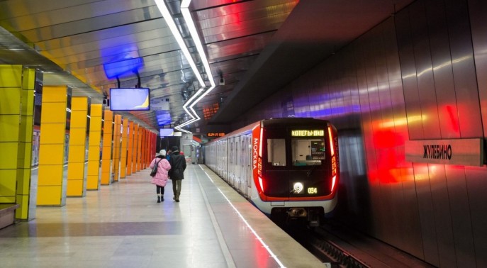 Metro